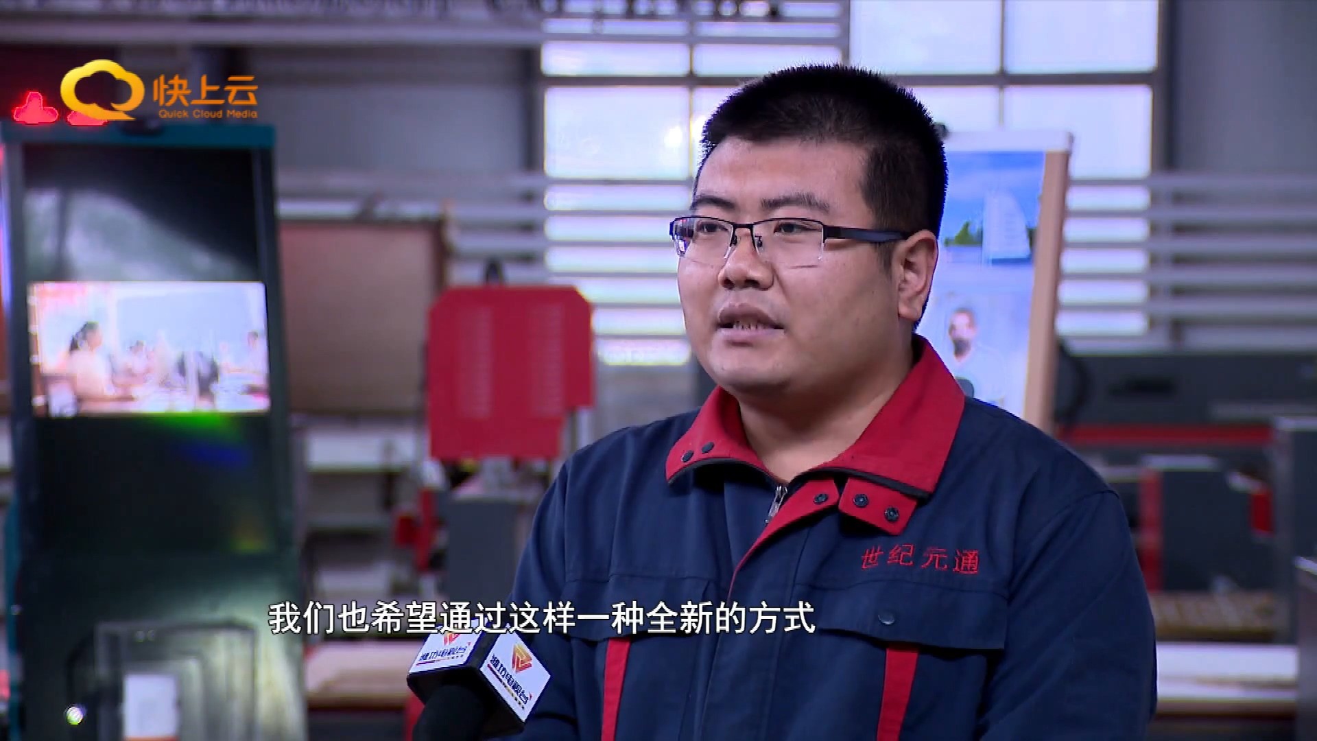 寶元通、世紀元通、山東世紀元通智能科技、電腦廣告雕刻機、木工數控雕刻機、亞克力吸塑成型機、吸壓吹多功能壓塑機、可麗耐成型機、標牌蝕刻機刻牌機、數控圍字機、亞克力折彎機、彎字機、等離子切割機、激光切割機、激光機