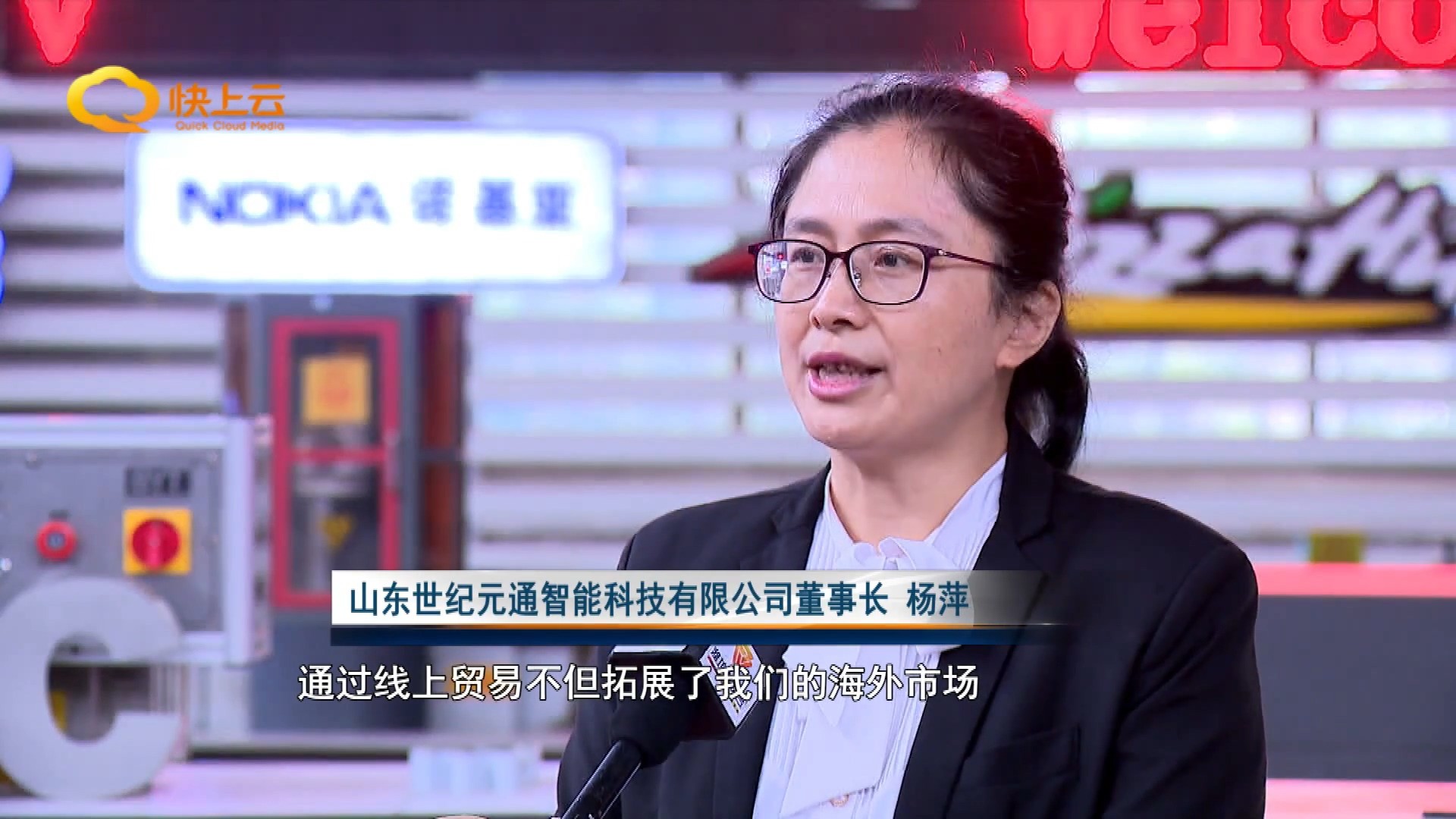 寶元通、世紀元通、山東世紀元通智能科技、電腦廣告雕刻機、木工數控雕刻機、亞克力吸塑成型機、吸壓吹多功能壓塑機、可麗耐成型機、標牌蝕刻機刻牌機、數控圍字機、亞克力折彎機、彎字機、等離子切割機、激光切割機、激光機