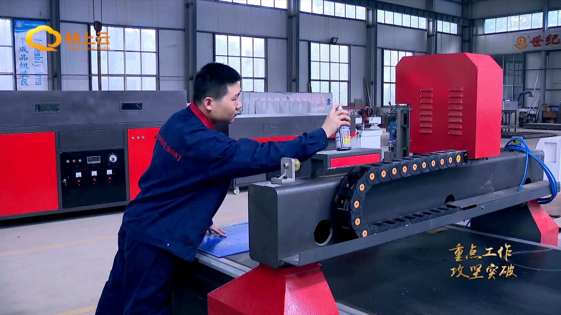 寶元通、世紀元通、山東世紀元通智能科技、電腦廣告雕刻機、木工數控雕刻機、亞克力吸塑成型機、吸壓吹多功能壓塑機、可麗耐成型機、標牌蝕刻機刻牌機、數控圍字機、亞克力折彎機、彎字機、等離子切割機、激光切割機、激光機