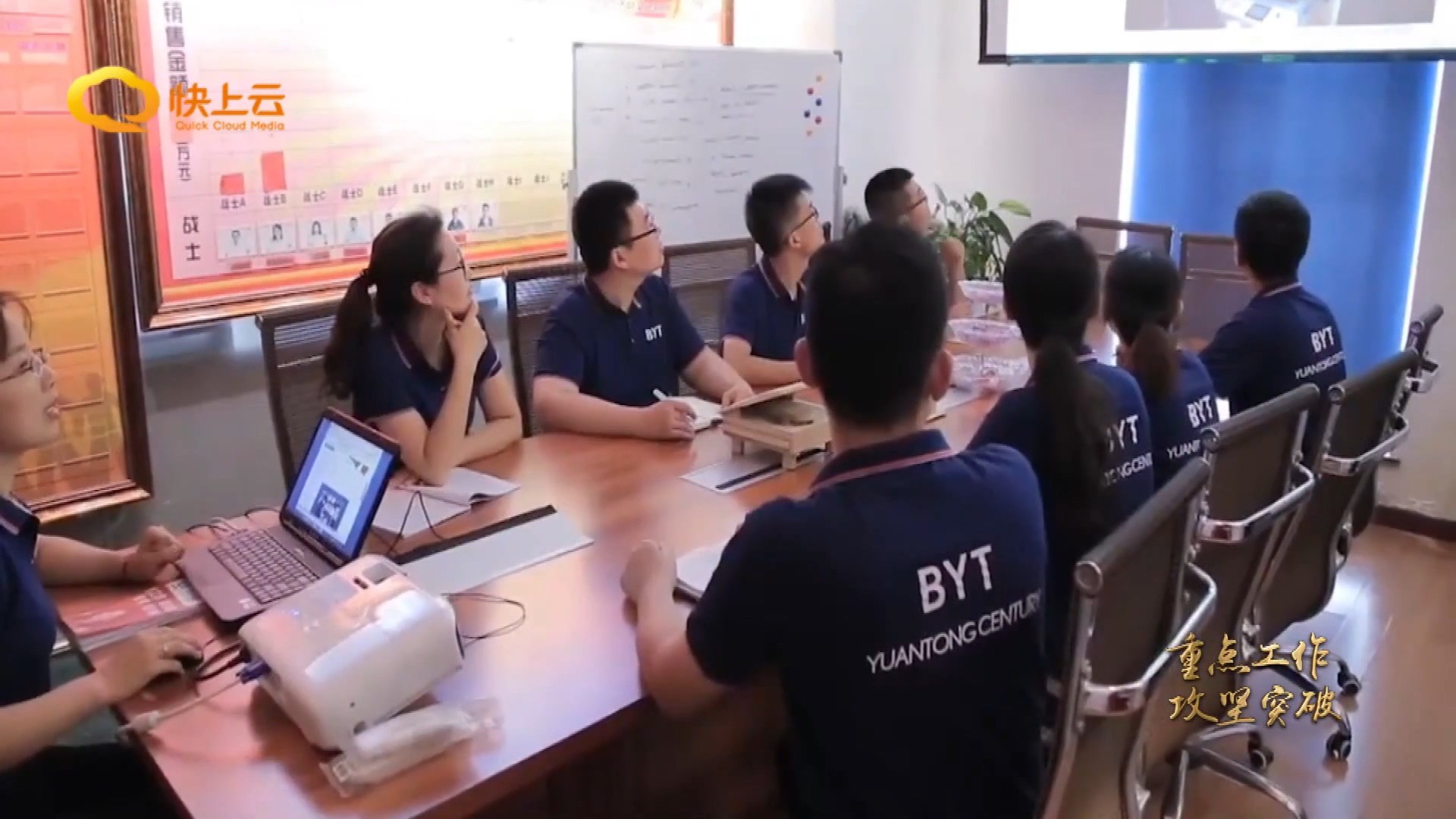 寶元通、世紀元通、山東世紀元通智能科技、電腦廣告雕刻機、木工數控雕刻機、亞克力吸塑成型機、吸壓吹多功能壓塑機、可麗耐成型機、標牌蝕刻機刻牌機、數控圍字機、亞克力折彎機、彎字機、等離子切割機、激光切割機、激光機