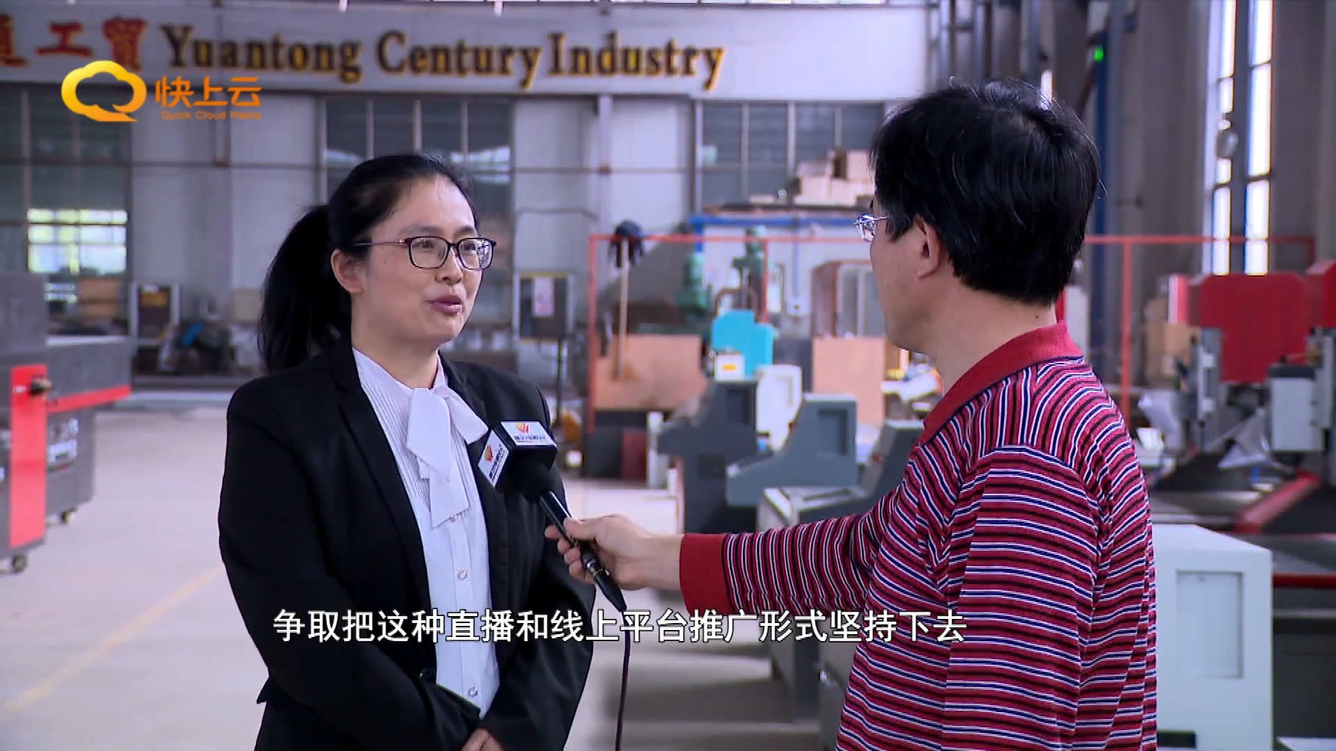 寶元通、世紀元通、山東世紀元通智能科技、電腦廣告雕刻機、木工數控雕刻機、亞克力吸塑成型機、吸壓吹多功能壓塑機、可麗耐成型機、標牌蝕刻機刻牌機、數控圍字機、亞克力折彎機、彎字機、等離子切割機、激光切割機、激光機